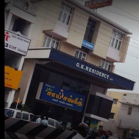 Gk Residency Hotel Perambalur Luaran gambar