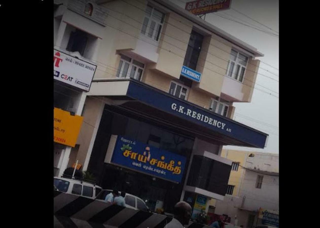 Gk Residency Hotel Perambalur Luaran gambar