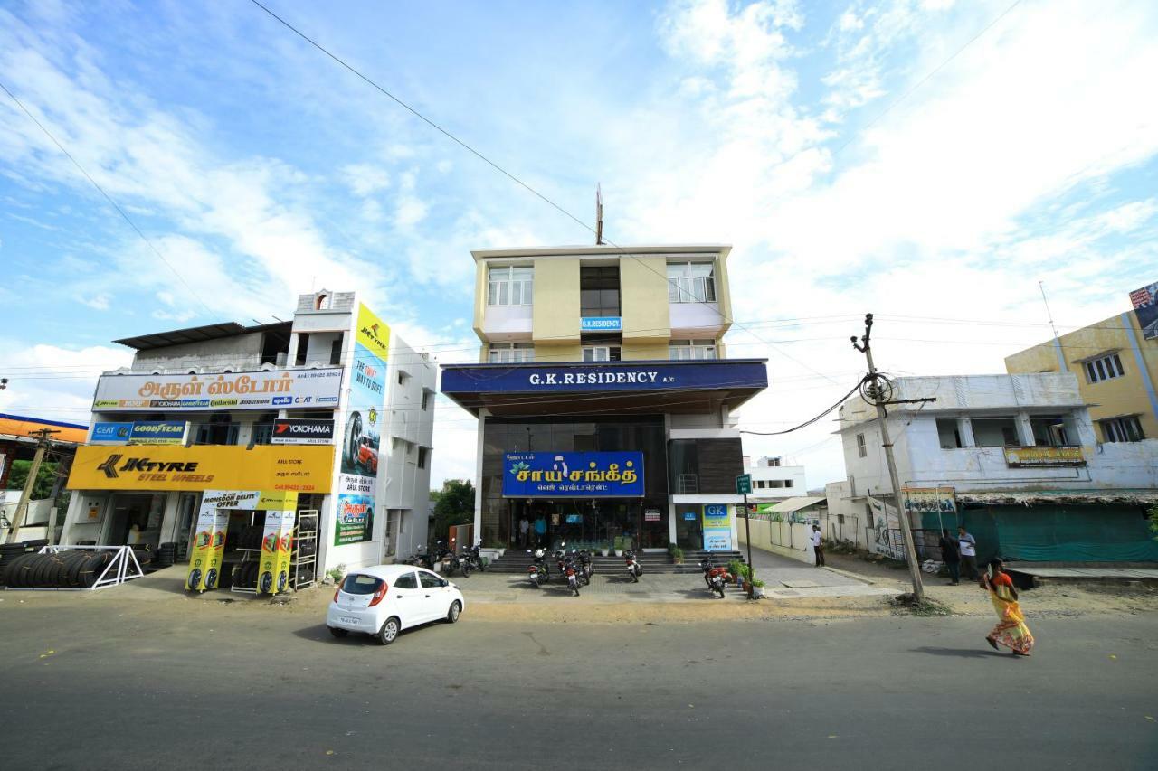 Gk Residency Hotel Perambalur Luaran gambar